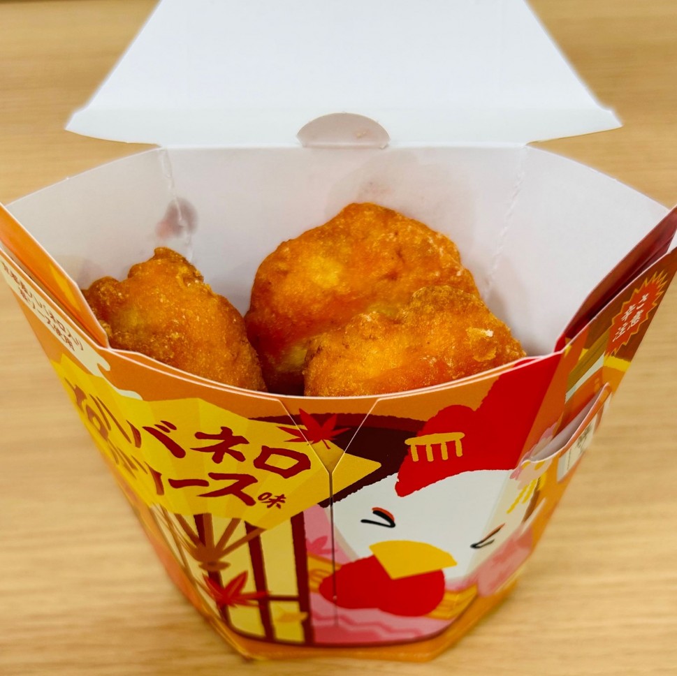 からあげクン 京ハバネロソース味

