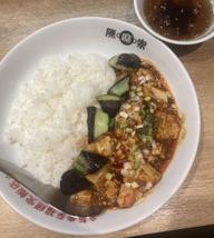 【辛・オブ・ザ・イヤー2025金賞】元祖陳麻飯