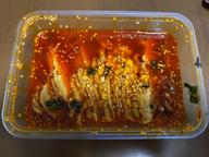 皇帝よだれ鶏 中辛、激辛、地獄辛