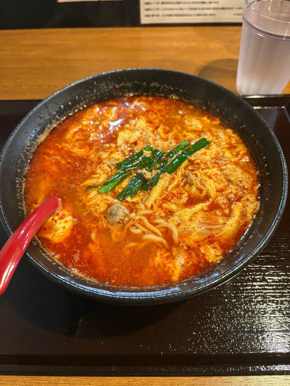 辛麺 地獄の最下層