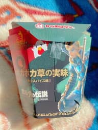 からあげクン ポカポカ草の実味（辛口スパイス味） 辛口