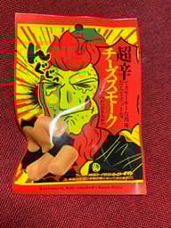 超辛 チーズスモーク 超辛