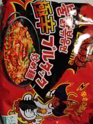 ヘクブルダック ×2