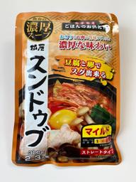 松屋スンドゥブ マイルド