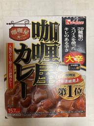 伽喱屋カレー 大辛