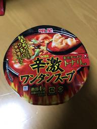 東京タンメントナリ　ワンタンスープ