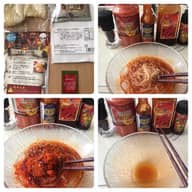 トリニダード スコーピオン ラーメン 激辛