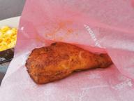 スパイシースモークチキンレッグ