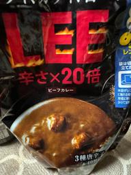 【統合済み】LEE ビーフカレー 20倍