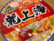 龍上海本店赤湯からみそラーメン