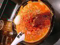 カラシビラーメン辛鬼殺し