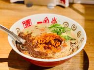 極からか麺 特辛