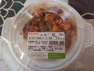 うま辛！本格四川マーボー豆腐