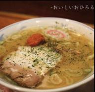 赤湯からみそラーメン