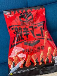 激辛マニア辛味の三連獄 ﾔﾊﾞｧｧｧｧ！