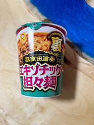 飯田商店 エキゾチック担々麺