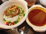 鬼金棒カラシビカレー カラ増し シビ増し