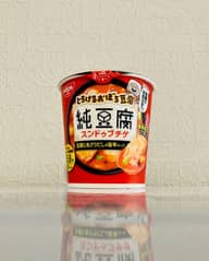 純豆腐スンドゥブチゲスープ 旨辛