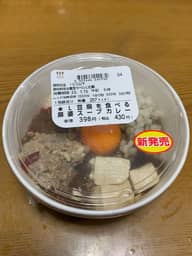 豆腐を食べる麻婆スープカレー シビ辛