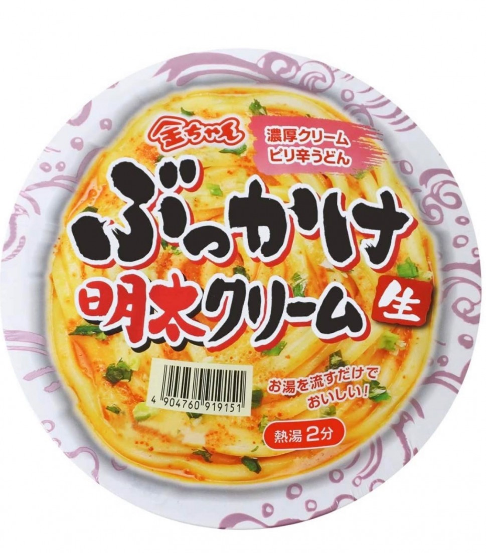 ぶっかけ明太クリーム