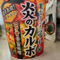 蒙古タンメン中本 炎のカルボ コク甘辛旨味噌