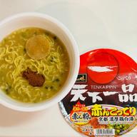 サッポロ一番　名店の味　天下一品　赤んこってり味　京都濃厚鶏白湯

