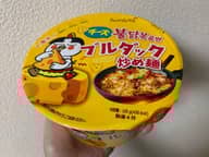チーズブルダック 炒め麺