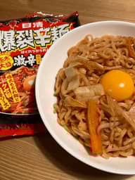 爆裂辛麺 爆辛
