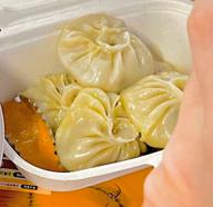 ネパール蒸し餃子 中辛