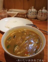 コリアンダーグリーンカレー 辛さ4増し