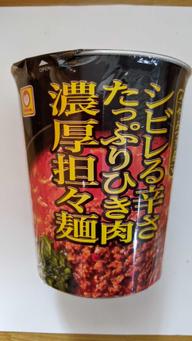 マルちゃん しびれる辛さたっぷりひき肉濃厚坦々麺 0.00