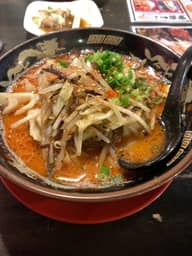 ふくや野菜とんこつラーメン 辛野菜とんこつラーメン 極楽