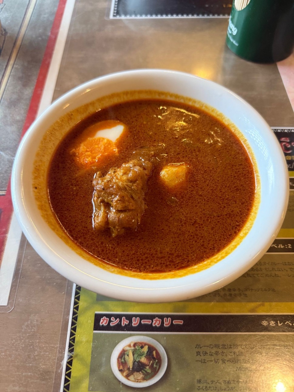 チキンカレー