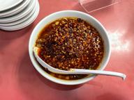 台湾ラーメン エイリアン