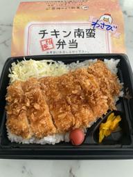 チキン南蛮弁当 わさび