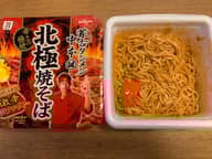 蒙古タンメン中本北極焼きそば