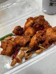 鶏肉の唐辛子炒め