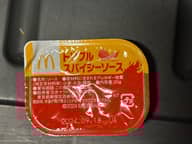 トリプルスパイシーソース