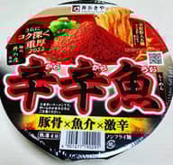 【統合済み】麺処井の庄監修 辛辛魚らーめん（2021） 豚骨×魚介×激辛