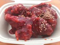 ヤンニョムチキン 激辛