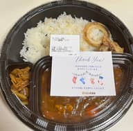 チキンと夏野菜カレーハーフイカトッピング 15辛