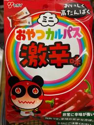 おやつカルパス 激辛味