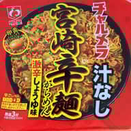 チャルメラ 汁なし 宮崎辛麺 激辛醤油味 辛さレベル4