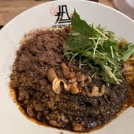 黒胡麻汁なし 4痺れ４辛 4痺30振り