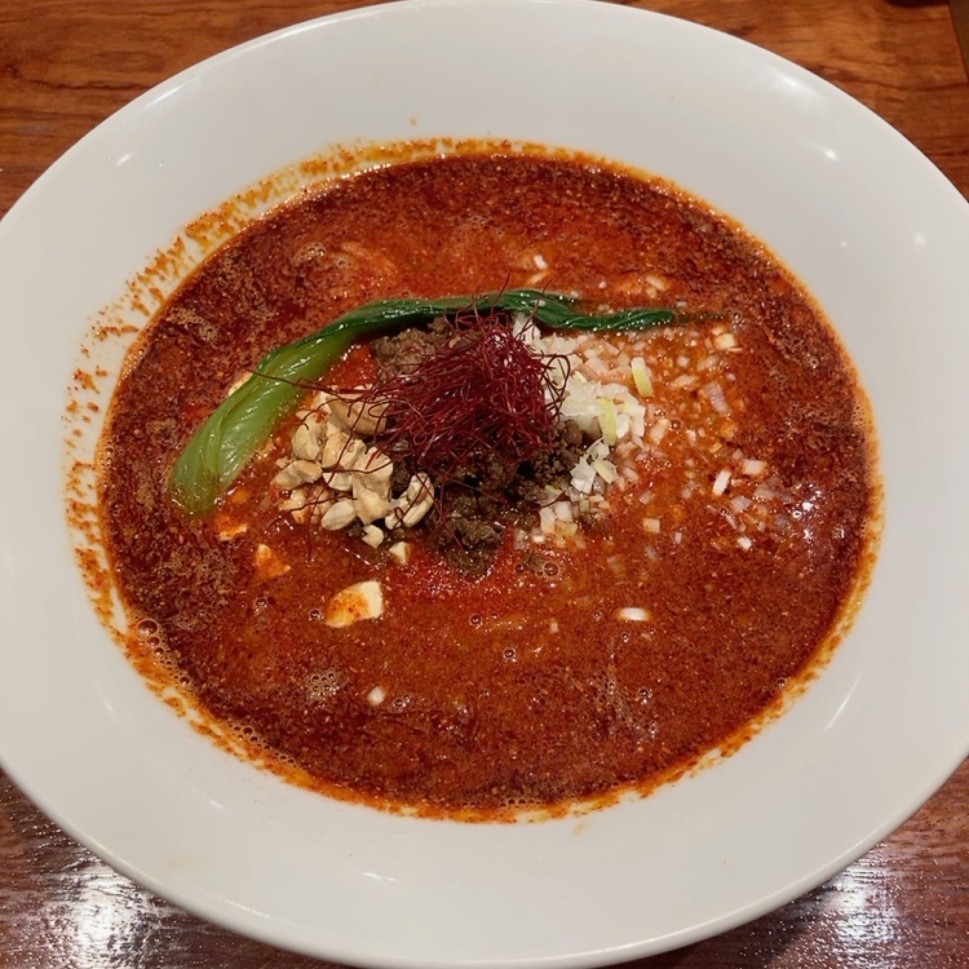 やみつき坦々麺 10辛