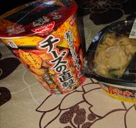 蒙古タンメン中本 チーズの直撃