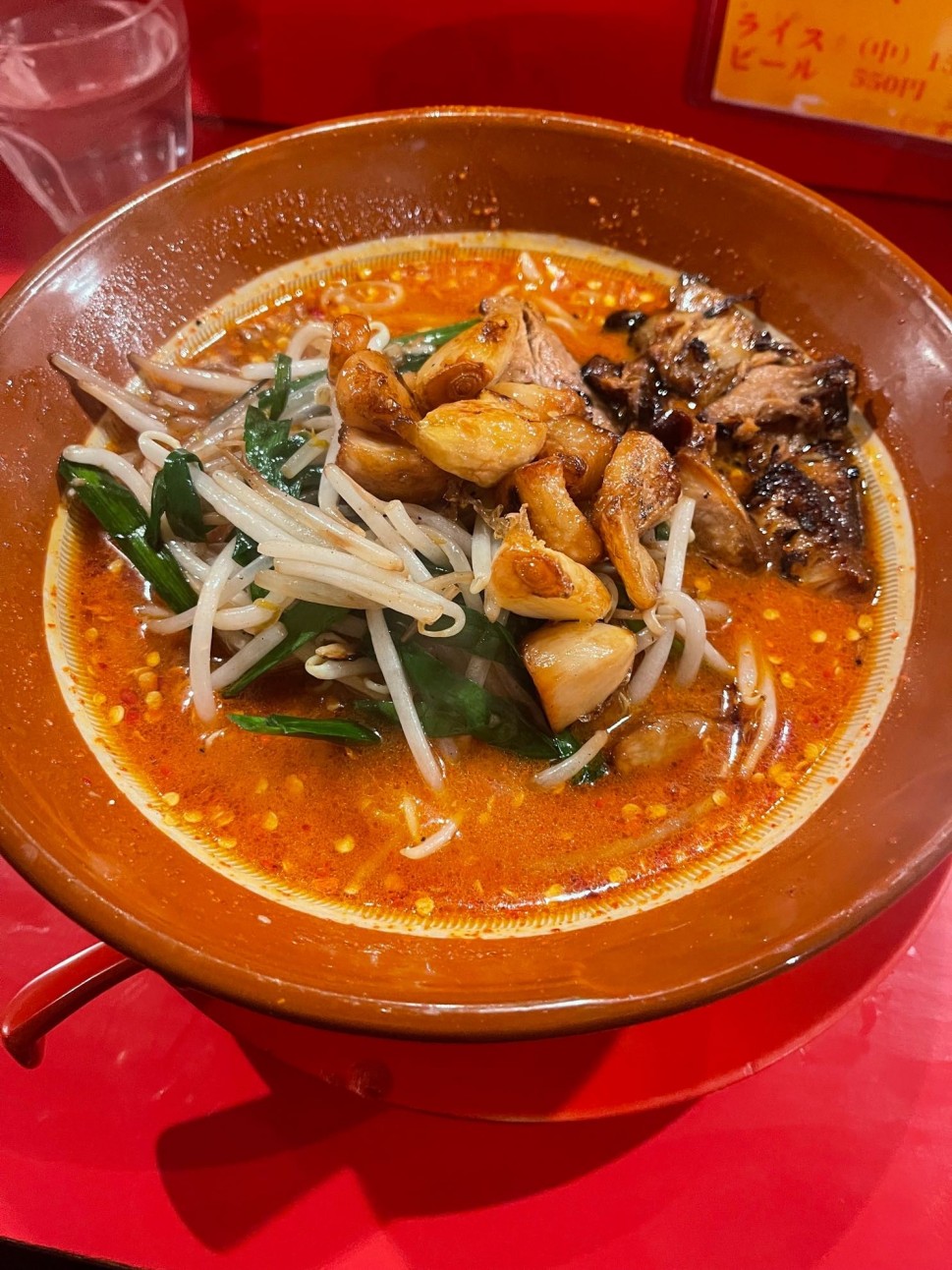 味噌スタミナラーメン 大辛
