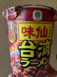 味仙　台湾ラーメン 辛さレベル4 大辛