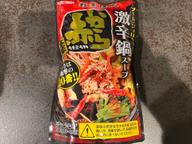 本家赤から 激辛鍋スープ 10番