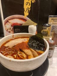辛辛魚ラーメン 辛め